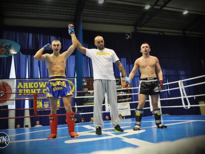 arkowiec-fight-cup-2015-by-looma-design-40954.jpg